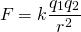 \[ F = k \frac{q_1 q_2}{r^2} \]
