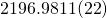 2196.9811(22)